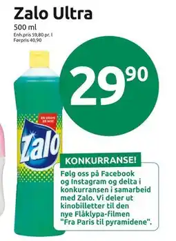 Joker Zalo Ultra tilbud