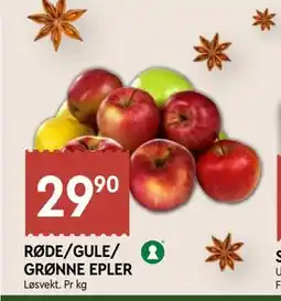 Coop Mega RØDE/GULE/ GRØNNE EPLER tilbud
