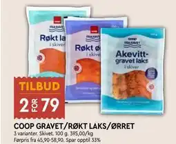 Coop Mega COOP GRAVET/RØKT LAKS/ØRRET tilbud