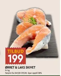 Coop Mega ØRRET & LAKS SKIVET tilbud
