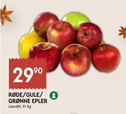 Coop Mega RØDE/GULE/ GRØNNE EPLER tilbud