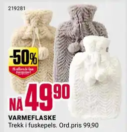 Europris VARMEFLASKE tilbud