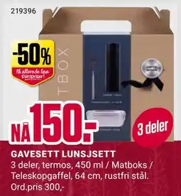 Europris GAVESETT LUNSJSETT tilbud