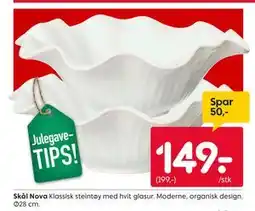 Rusta Skål Nova tilbud