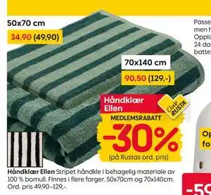 Rusta Håndklær Ellen tilbud