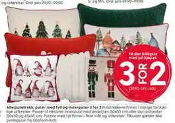 Rusta Alle putetrekk, puter med fyll og innerputer 3 for 2 tilbud