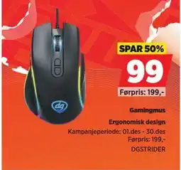 POWER Gamingmus tilbud