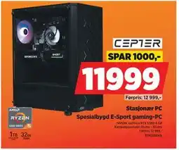 POWER Stasjonær PC tilbud