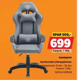 POWER Komfortabel sitteopplevelse tilbud