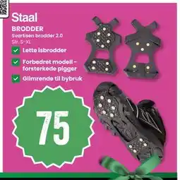 Sport Outlet BRODDER tilbud