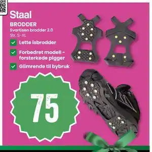 Sport Outlet BRODDER tilbud