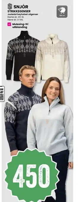 Sport Outlet STRIKKEGENSER tilbud