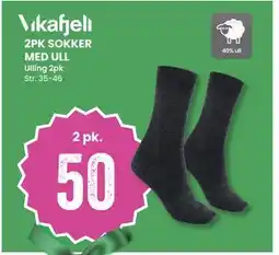 Sport Outlet 2PK SOKKER MED ULL tilbud