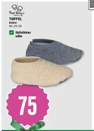 Sport Outlet Ballot tilbud