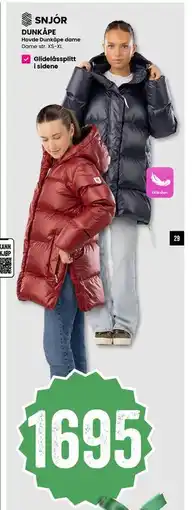 Sport Outlet DUNKÅPE tilbud