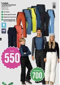 Sport Outlet VINTERBUKSE/SKIBUKSE tilbud