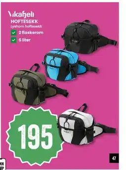 Sport Outlet HOFTESEKK tilbud