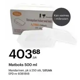 Storcash Matboks tilbud