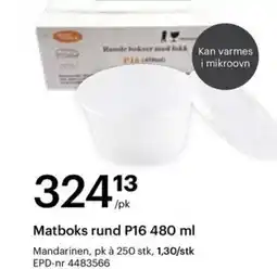 Storcash Matboks rund P16 tilbud