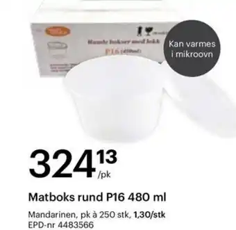 Storcash Matboks rund P16 tilbud