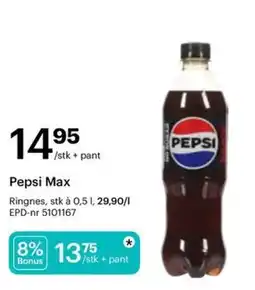 Storcash Pepsi Max tilbud
