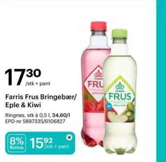 Storcash Farris Frus Bringebær/ Eple & Kiwi tilbud