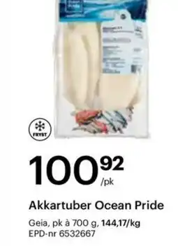 Storcash Akkartuber Ocean Pride tilbud