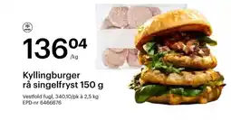 Storcash Kyllingburger rå singelfryst tilbud
