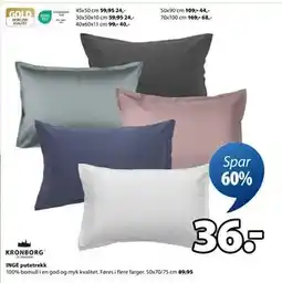 JYSK INGE putetrekk tilbud