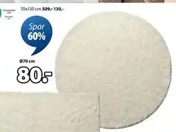 JYSK KARLSTAD badematte tilbud