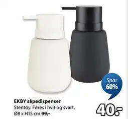 JYSK EKBY såpedispenser tilbud