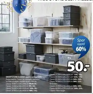 SMARTSTORE CLASSIC oppbevaringsboks