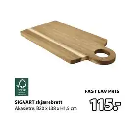 JYSK SIGVART skjærebrett tilbud