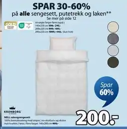 JYSK NELL satengsengesett tilbud