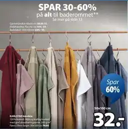 JYSK KARLSTAD håndkle tilbud