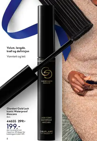 Giordani Gold Lash Iconic Waterproof Mascara