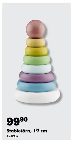 Biltema Stabletårn, 19 cm tilbud