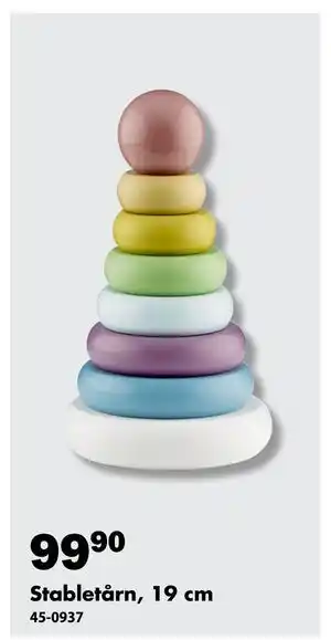 Biltema Stabletårn, 19 cm tilbud