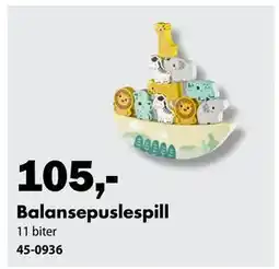 Biltema Balansepuslespill tilbud