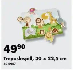 Biltema Trepuslespill, 30 x 22,5 cm tilbud