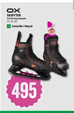 Sport Outlet Ox skøyter tilbud