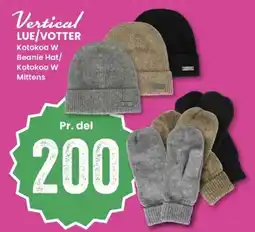 Sport Outlet Vertical lue/votter tilbud