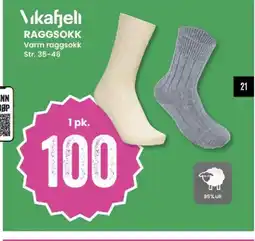 Sport Outlet Vikafjeli raggsokk varm raggsokk str. 35-46 tilbud