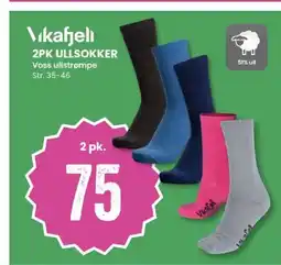 Sport Outlet Vikafjeli 2pk ullsokker voss ullstrømpe str. 35-46 tilbud