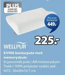 JYSK KVINA konturpute med memoryskum tilbud