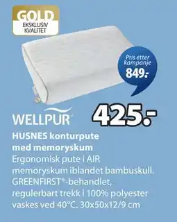 JYSK HUSNES konturpute med memoryskum tilbud