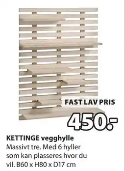 JYSK KETTINGE vegghylle tilbud