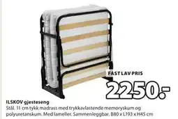 JYSK ILSKOV gjesteseng tilbud