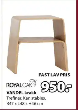 JYSK VANDEL krakk tilbud