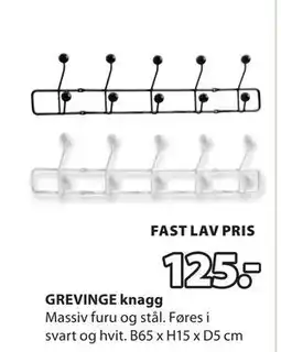 JYSK GREVINGE knagg tilbud